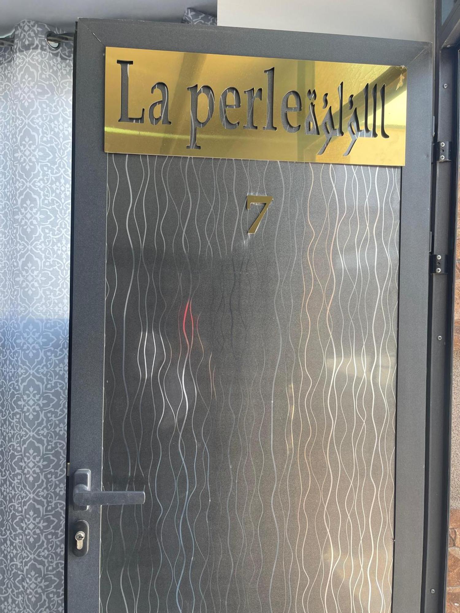 Safi Vacances Zewnętrze zdjęcie